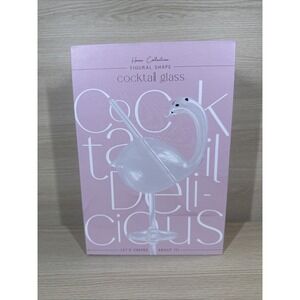 Figural Shape Swan Cocktail Glass w Straw Boxed 10 oz Bridal Wedding Shower Gift